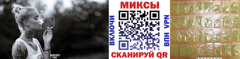 гидра   Электросталь  БУТИРАТ GHB 