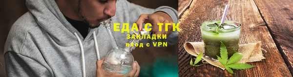наркотики Лабытнанги