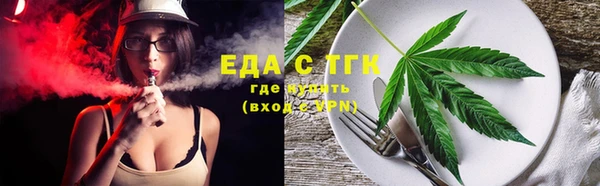 герыч Ладушкин