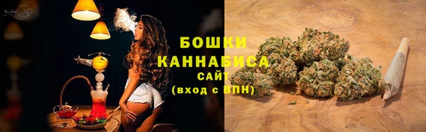 первитин Чита