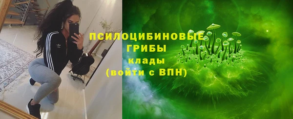 мефедрон Лагань