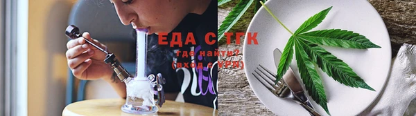 наркотики Лабытнанги