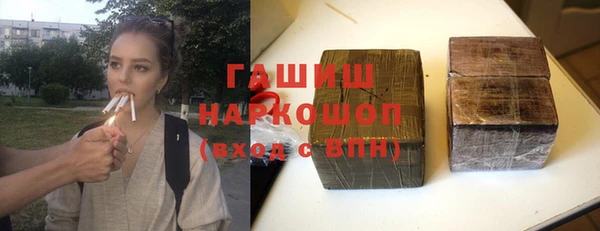 наркотики Лабытнанги