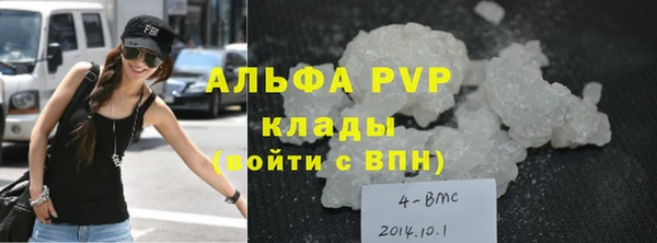 герыч Ладушкин