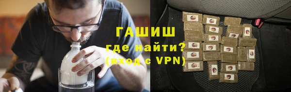мефедрон Лагань