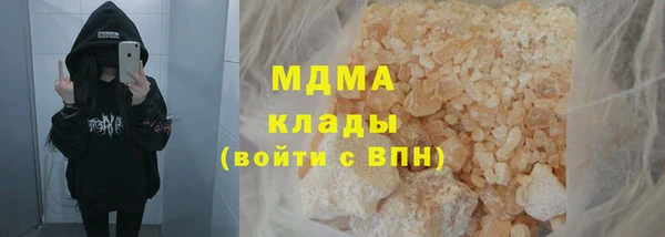 наркотики Лабытнанги