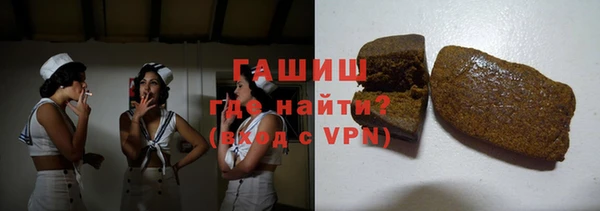 наркотики Лабытнанги