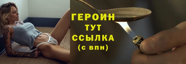 наркотики Лабытнанги
