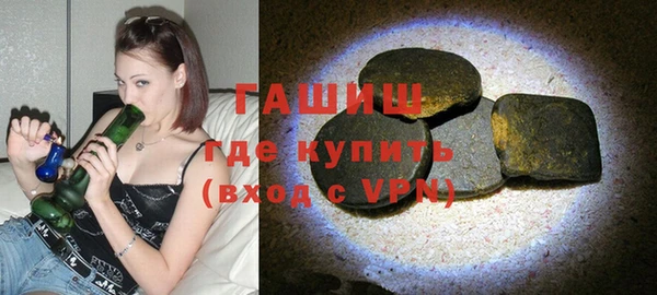 первитин Чита