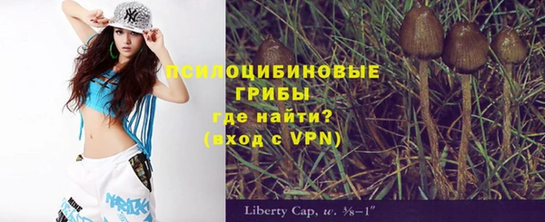 наркотики Лабытнанги