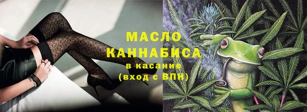 мефедрон Лагань