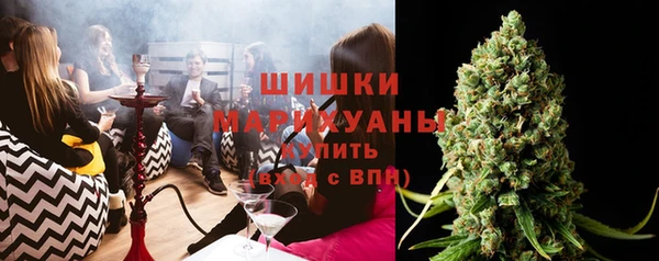мефедрон Лагань