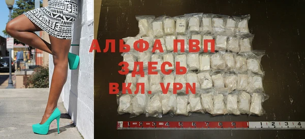 герыч Ладушкин