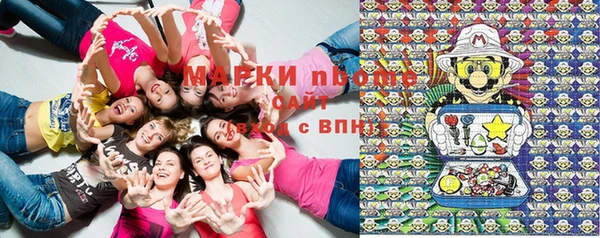наркотики Лабытнанги