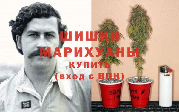 наркотики Лабытнанги