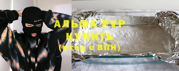 герыч Ладушкин