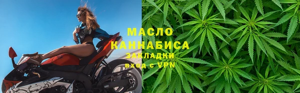 герыч Ладушкин