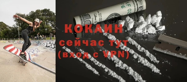 герыч Ладушкин