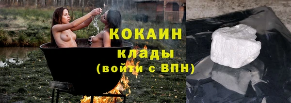 наркотики Лабытнанги