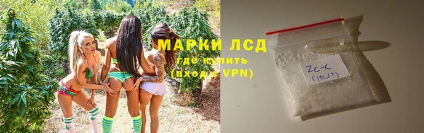 герыч Ладушкин