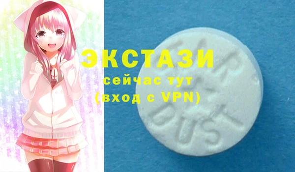 герыч Ладушкин