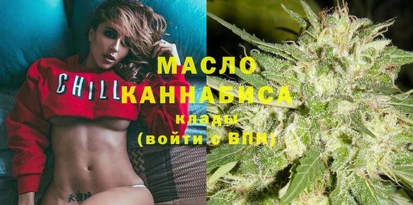 мефедрон Лагань