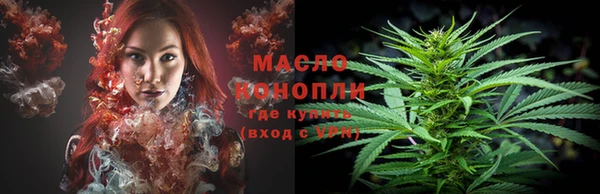 герыч Ладушкин