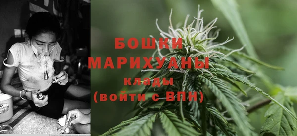 наркотики Лабытнанги