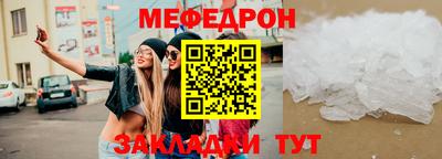 герыч Можга