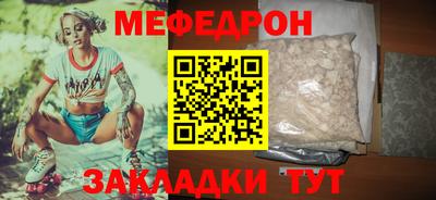 герыч Можга