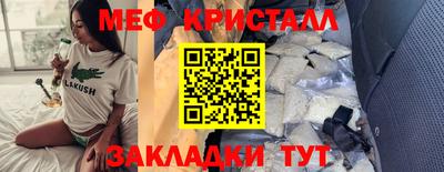 герыч Можга