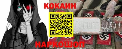 герыч Можга
