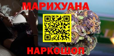 прущая мука Нальчик