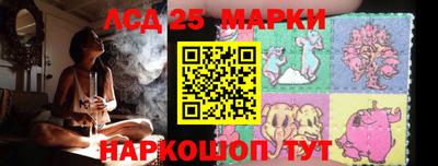 прущая мука Нальчик