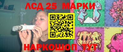 герыч Можга