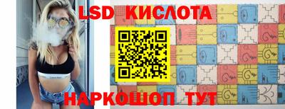 твердый Можайск