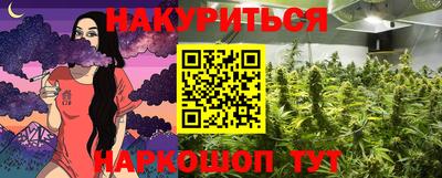 твердый Можайск