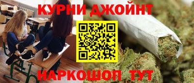прущий лед Наро-Фоминск