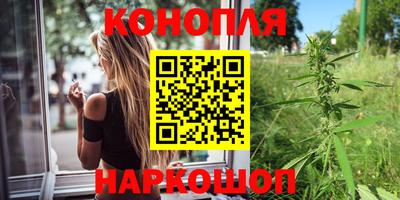 герыч Можга