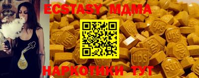 прущая мука Нальчик