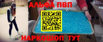 твердый Можайск