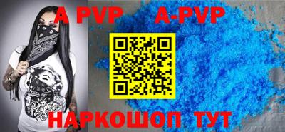 твердый Можайск