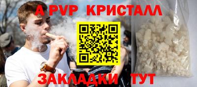 твердый Можайск