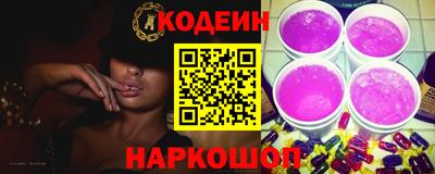 мдма Нарткала