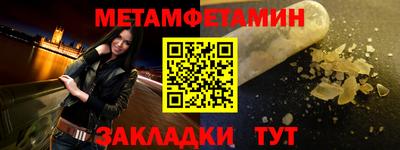 мдма Нарткала