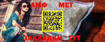 прущая мука Нальчик