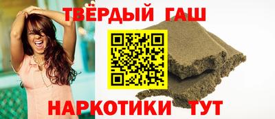 герыч Можга