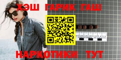 2c-b Моздок