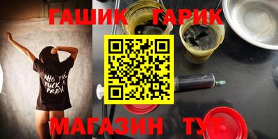твердый Можайск