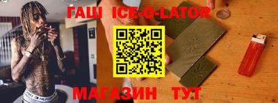 твердый Можайск